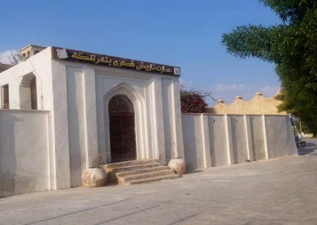 پایان فاز اول مرمت عمارت فکری بندرلنگه