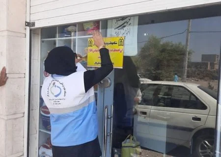 ۴۶۸ مورد بازدید از مراکز تهیه و توزیع مواد غذایی در شهرستان رودان