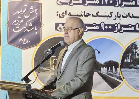 افتتاح جاده سلامت؛ گامی به سوی نشاط و آرامش بندرعباسی‌ها+فیلم
