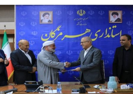 امضا تفاهم‌نامه احداث دبیرستان دوازده کلاسه امیرکبیر بندر کنگ با مشارکت خیرین