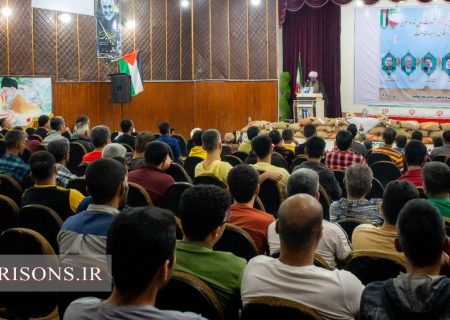 برگزاری مراسم سالگرد شهید سلیمانی در زندان بندرعباس