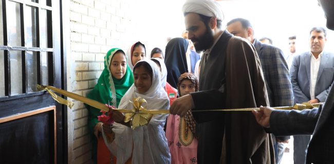 بهره برداری از بزرگترین مرکز مشاوره استان هرمزگان