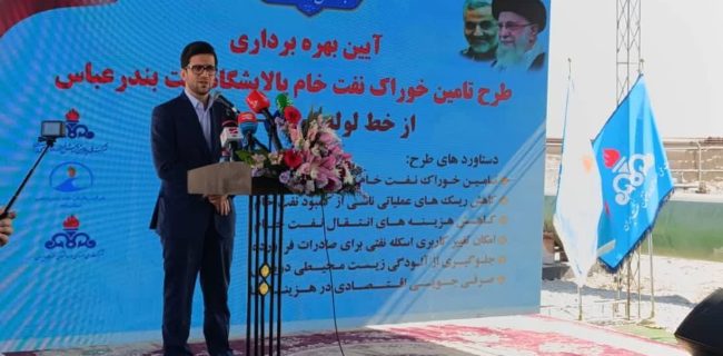 تا پایان سال یکهزار کیلومتر به خطوط لوله انتقال نفت خام کشور افزوده می شود