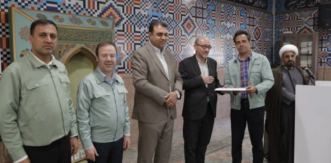 تقدیر از خانوادههای شهدا و ایثارگران شرکت فولاد هرمزگان