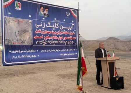 عملیات بهسازی قطعه دوم محور میدان شهید نامجو_تازیان_کهورستان آغاز شد