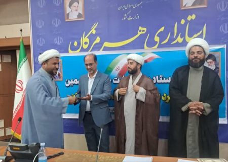 مشارکت مردم در برگزاری برنامه‌های دهه فجر مهمترین ظرفیت اجتماعی است