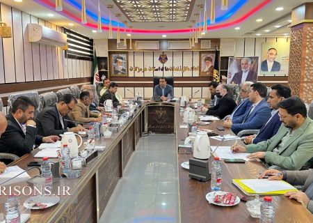 نشست شورای اداری و برنامه ریزی اداره کل زندان های هرمزگان برگزار شد