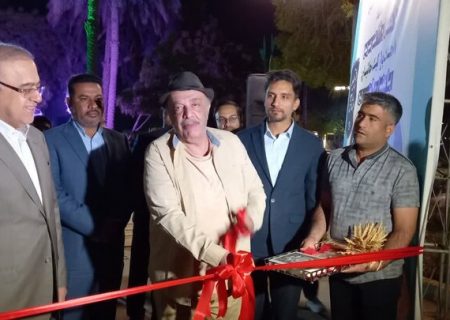 پیاده راه سلامت در بندرعباس افتتاح شد