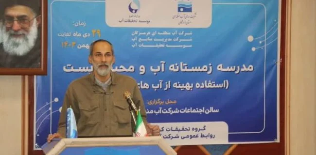 کاهش مصرف آب در کشاورزی هرمزگان با روشهای آبیاری نوین