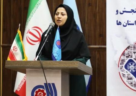 گردهمایی روسای ادارات سنجش و ارزشیابی مهارت استان‌ها برگزار شد