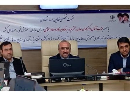 یکی از نقاط کلیدی توسعه منطقه ای هرمزگان است