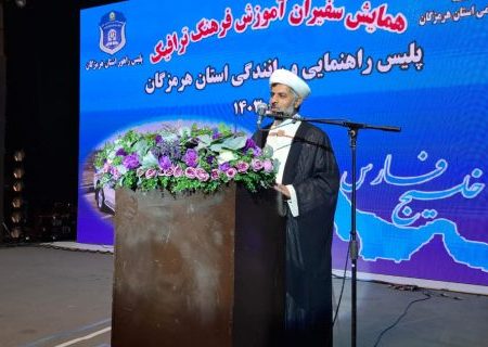 آموزه‌های دینی، راهی به سوی رسول خدا/ با تربیت قلب، رفتارمان را الهی کنیم