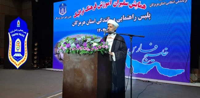 آموزههای دینی، راهی به سوی رسول خدا/ با تربیت قلب، رفتارمان را الهی کنیم