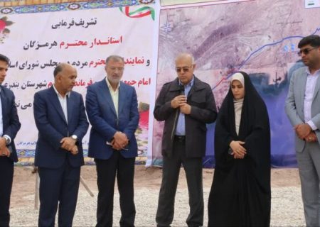 اجرای خط انتقال آب غرب بندرعباس با اعتبار ۴۰۰ میلیارد تومان آغازشد