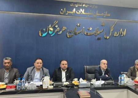 ارزشمند ترین ویژگی اداره کل شیلات هرمزگان نیروی انسانی آن است