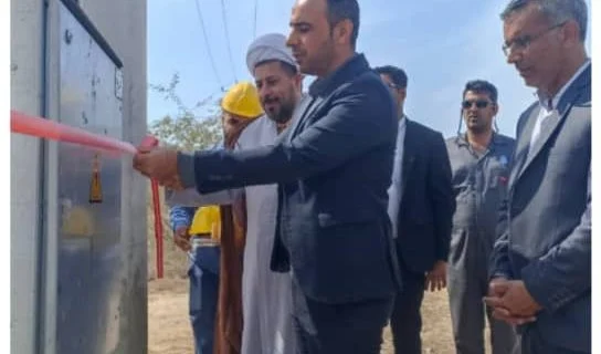 افتتاح پروژه برقرسانی در جزیره زیبای بوموسی