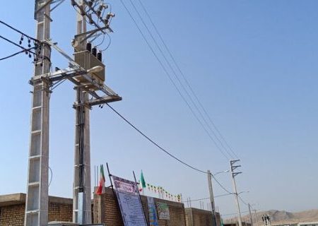 بهره برداری از ۱۰ پروژه برق رسانی در شهرستان جاسک