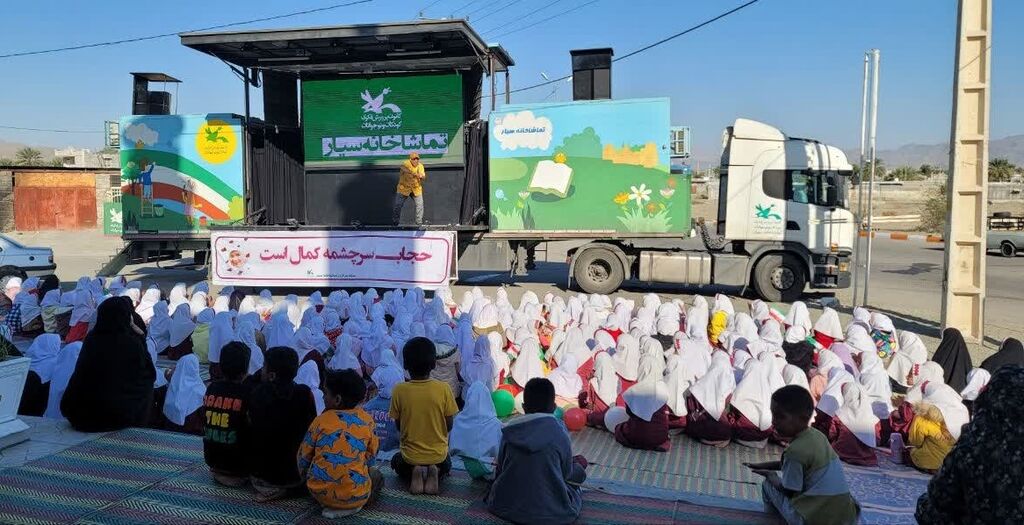  بیش از ۸۵۰ کودک، نوجوان و بزرگسال میهمان جشن های انقلاب شدند