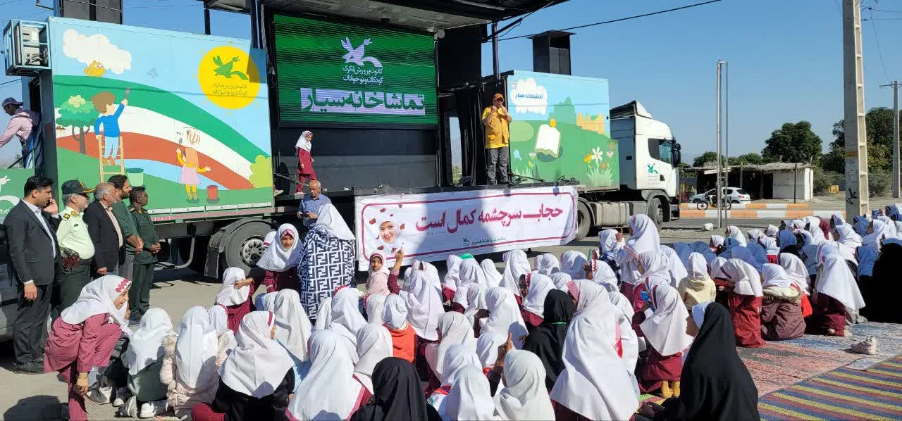 بیش از ۸۵۰ کودک، نوجوان و بزرگسال میهمان جشن های انقلاب شدند