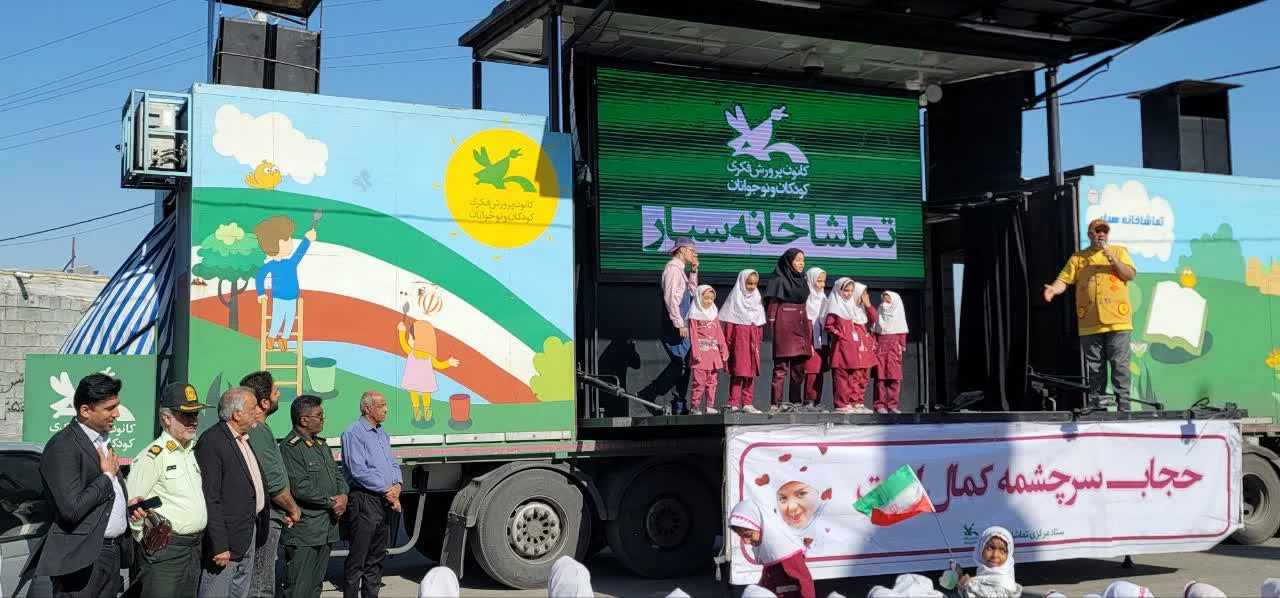 بیش از ۸۵۰ کودک، نوجوان و بزرگسال میهمان جشن های انقلاب شدند