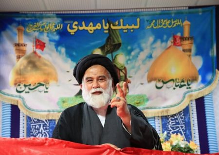جشن میلاد امام زمان (عج) در نمازخانه ستاد دانشگاه علوم پزشکی هرمزگان برگزار شد