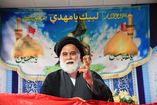 جشن میلاد امام زمان (عج) در نمازخانه ستاد دانشگاه علوم پزشکی هرمزگان برگزار شد