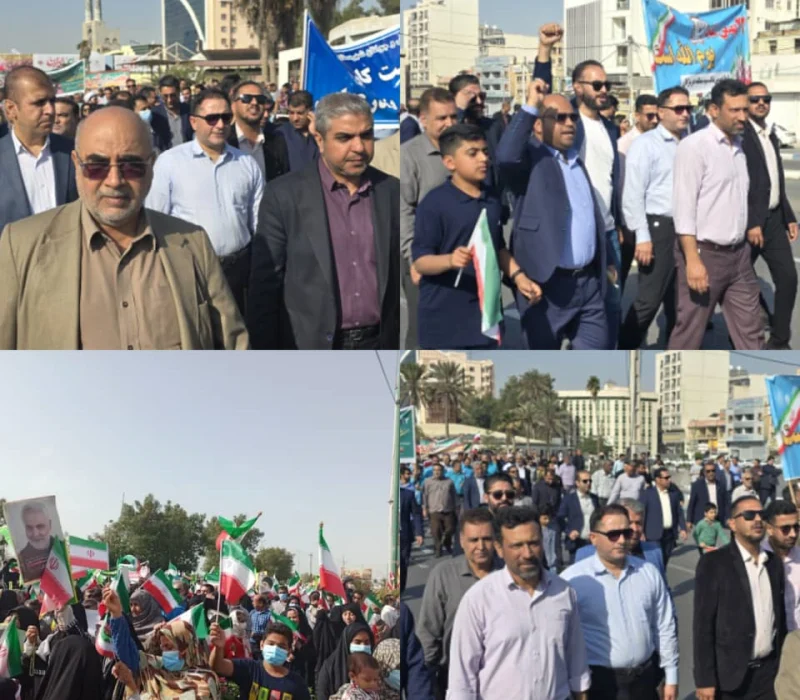 حضور مدیر کل و کارکنان شیلات هرمزگان در راهپیمایی باشکوه ۲۲ بهمن ماه