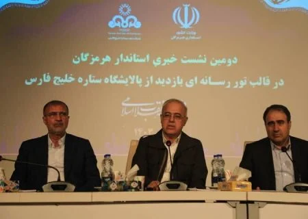 رسانه‌ها نقش مهمی در تقویت سرمایه‌های اجتماعی استان دارند