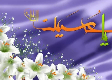 سالروز ولادت امام حسین(ع) یادآور رشادت پاسداران است