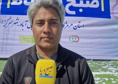 سرگز روی موج سلامتی؛ از دوچرخه تا زمین مسکونی در همایش پیاده‌روی خانواده ایرانیان+فیلم