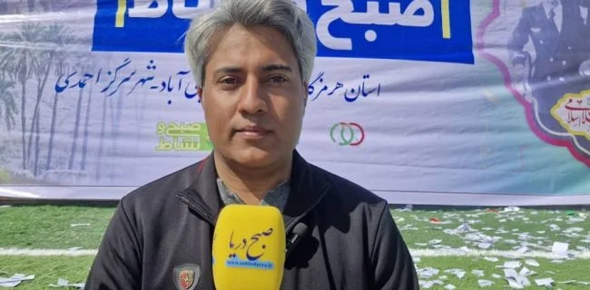 سرگز روی موج سلامتی؛ از دوچرخه تا زمین مسکونی در همایش پیادهروی خانواده ایرانیان+فیلم