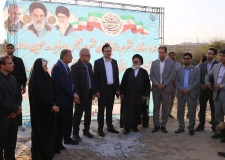 عملیات اجرایی دانشکده بهداشت بندرعباس آغاز شد
