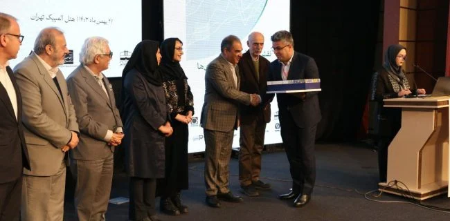 لوح سپاس «مدیریت بحران ناترازیها و توسعه صنعتی» به فولاد هرمزگان رسید