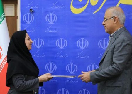هدی صالحی، مشاور استاندار هرمزگان در امور اهل سنت شد/گامی نو برای حضور زنان اهل سنت در مدیریت استان