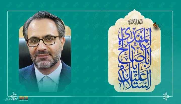 پیشرفت در سایه ایستادگی و امید