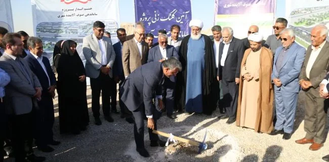 کلنگ شهرک ۵۵ هکتاری برای صنوف آلاینده به زمین خورد/ انتقال مشاغل آلاینده؛ گامی بهسوی شهری مدرن و پاکیزه+فیلم