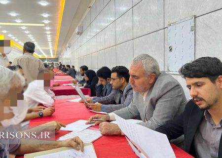 برپایی میز خدمت قضات استان هرمزگان در زندان بندرعباس