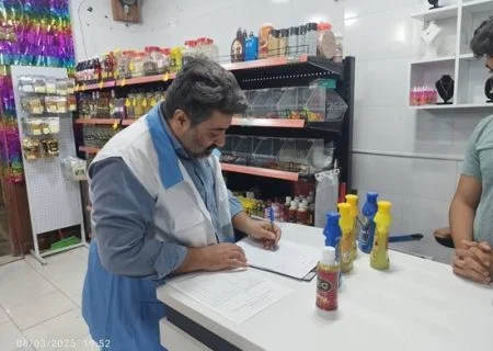 طرح تشدید سلامت نوروزی و ماه مبارک رمضان در شهرستان ابوموسی