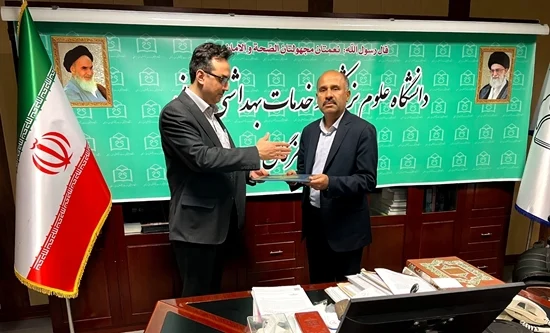 قدردانی نماینده شرق استان از رئیس دانشگاه علوم پزشکی هرمزگان