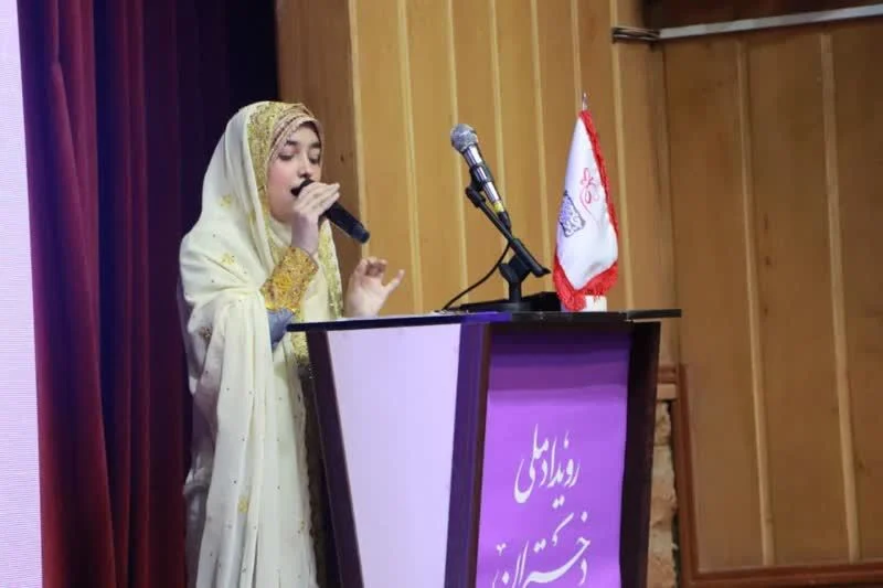 اسرا برکم، ستاره هرمزگان، در قم درخشید