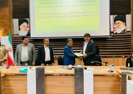 بوموسی، پیشانی نظام در خلیج فارس است