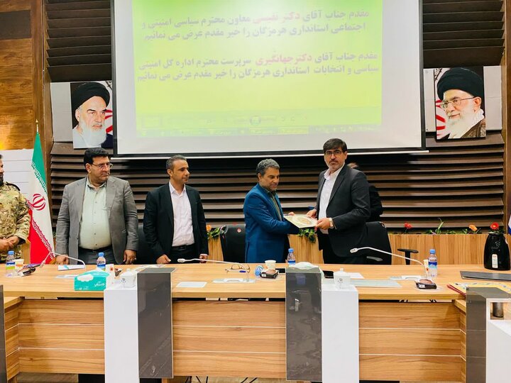 بوموسی، پیشانی نظام در خلیج فارس است
