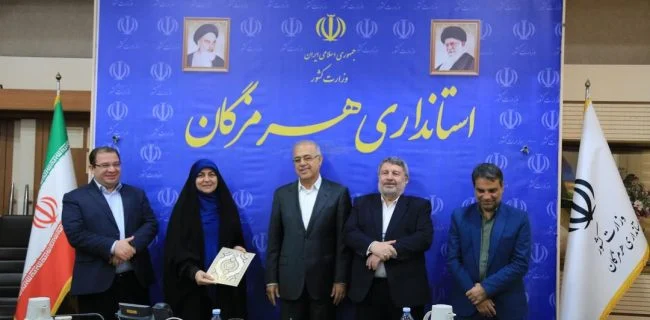 ترمیم شکافهای اجتماعی اولویت دولت در هرمزگان است