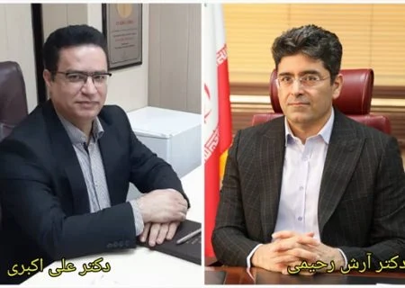 سرپرست جدید بیمارستان رستمانی پارسیان منصوب شد