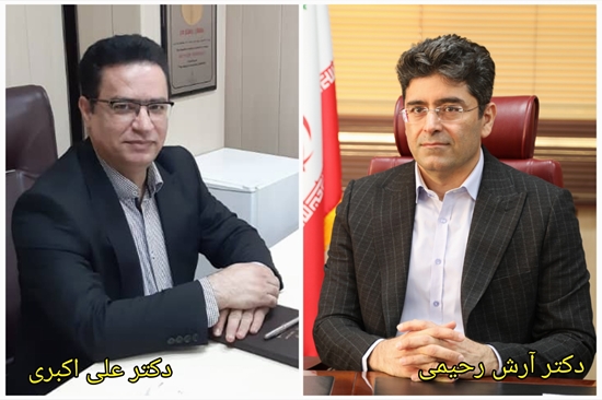 سرپرست جدید بیمارستان رستمانی پارسیان منصوب شد