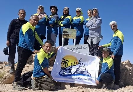 صعود تیم دانشگاه علوم پزشکی هرمزگان به قله تشگر بام هرمزگان