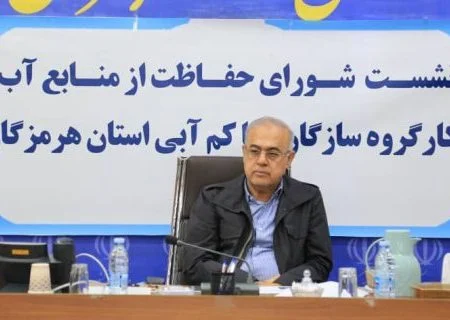 مدیریت آب، نیازمند رویکردی جامع و آینده‌نگرانه است
