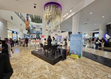مرکز خرید بندرعباس مال میزبان ایستگاه سنجش سلامت