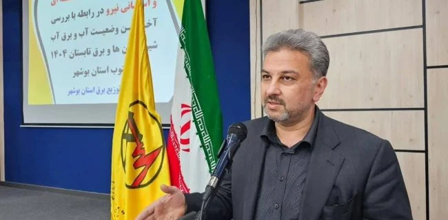 هدایت مشترکان پرمصرف به سمت تامین انرژی مورد نیاز از طریق خورشید
