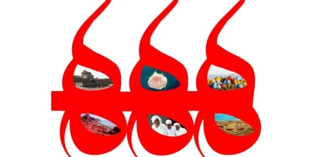هفته هنر هرمز؛ جشن هویت، هنر و خلیج‌فارس/ هرمز میزبان بزرگ‌ترین جشن هنر جنوب